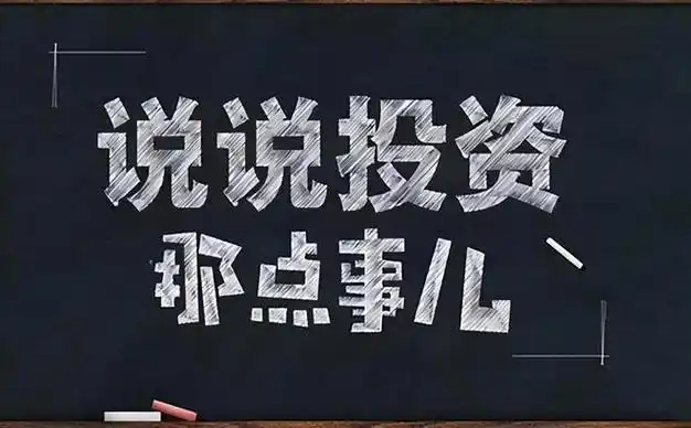 领峰官方app下载电脑版macOS图标
